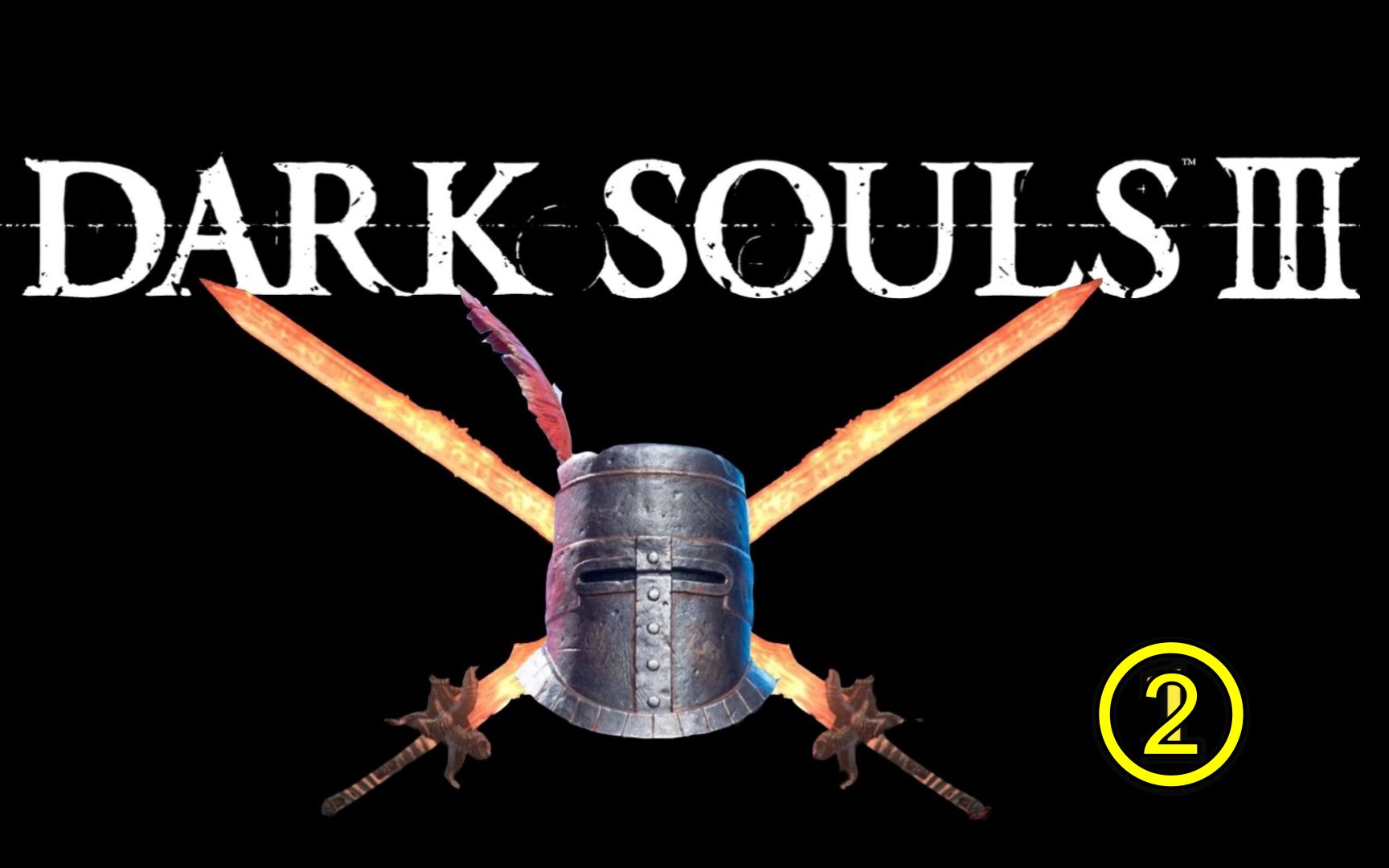 环印小骑士剑娱乐入侵实况②黑暗之魂3