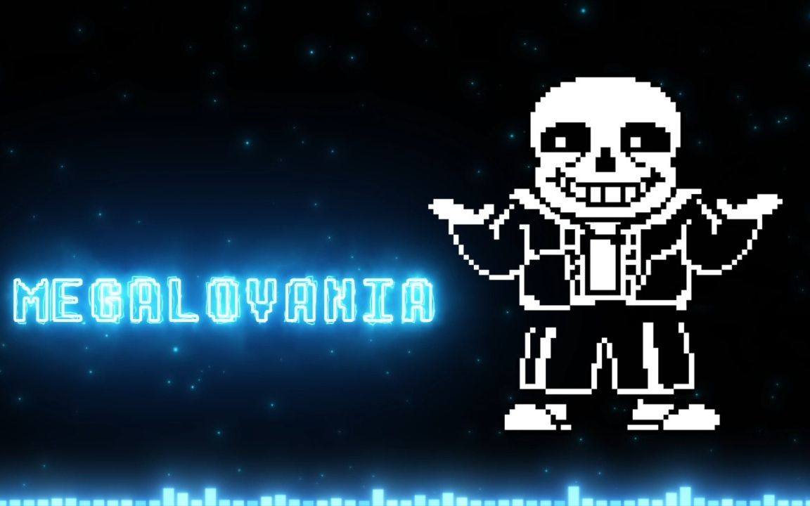 [图]【整活】假如用国内审判曲的风格来写MEGALOVANIA！？