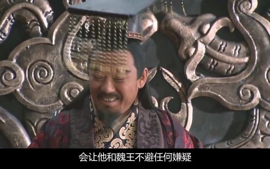 大秦帝国:庞涓第一次去大魏王后宫,看到这场面,老脸都红了