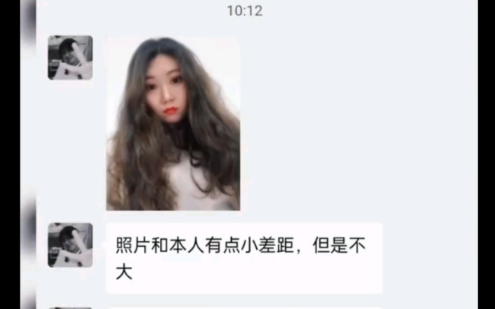 [图]媒婆的嘴可真厉害