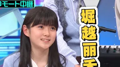 市川爱/////-哔哩哔哩_Bilibili