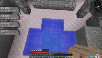 Minecraft精灵宝可梦mod生存 03 地狱与附魔 哔哩哔哩 Bilibili