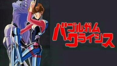 サインはV 1973 坂口良子_哔哩哔哩_bilibili