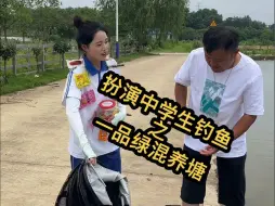 Télécharger la video: 果然，善于观察的老板都是好老板……