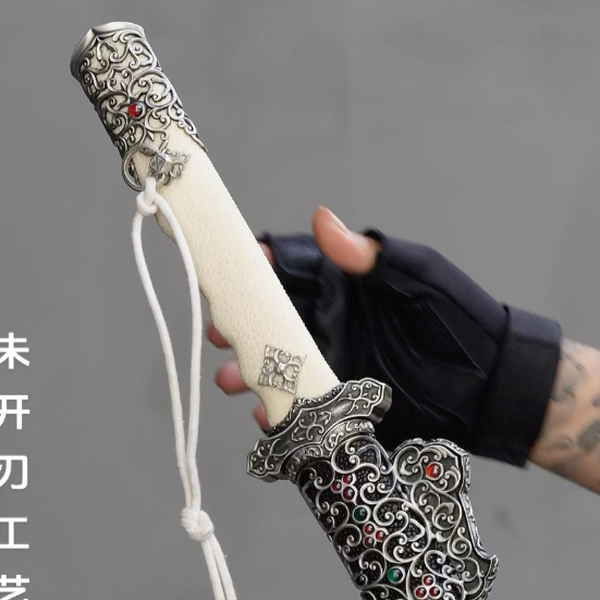 传统冷兵器的巅峰之作-诸刃唐刀！！！少侠请赐名_哔哩哔哩_bilibili