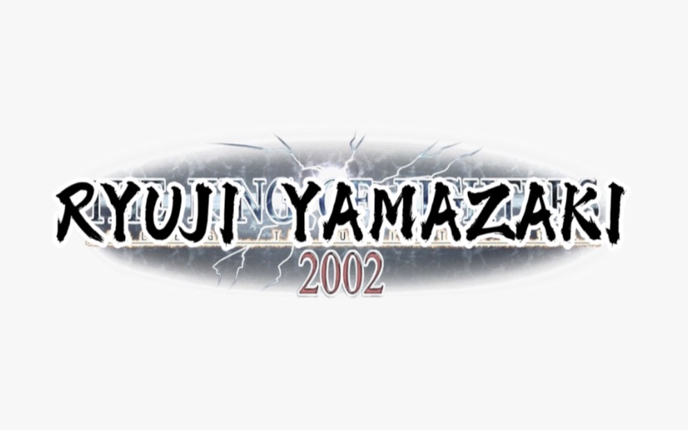 拳皇2002全人物出招详解及演示系列山崎龙二(RYUJI YAMAZAKI)哔哩哔哩bilibili