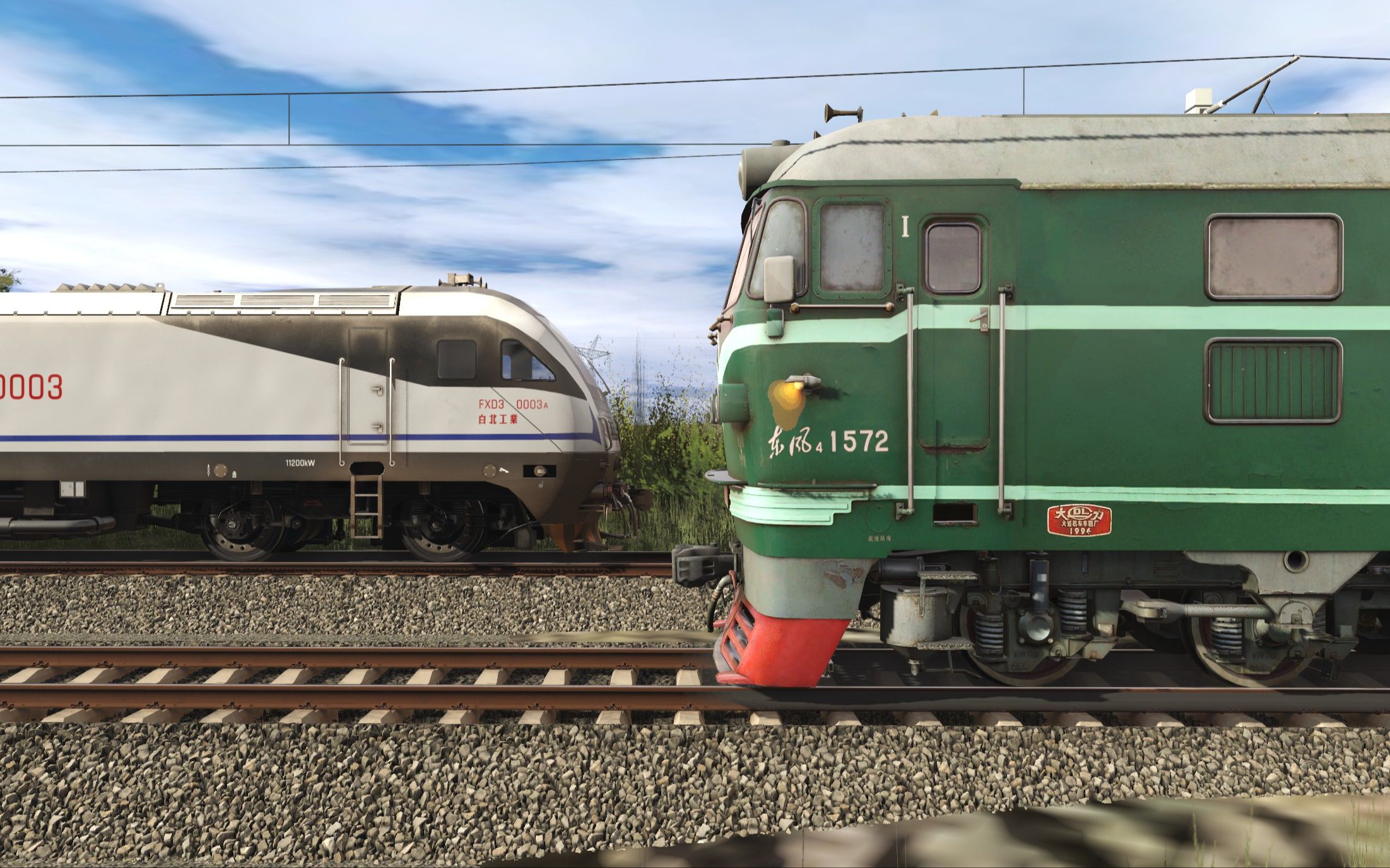 fxd3 25k df4b西瓜&武警&橘子 d38货列 模拟火车trs2019