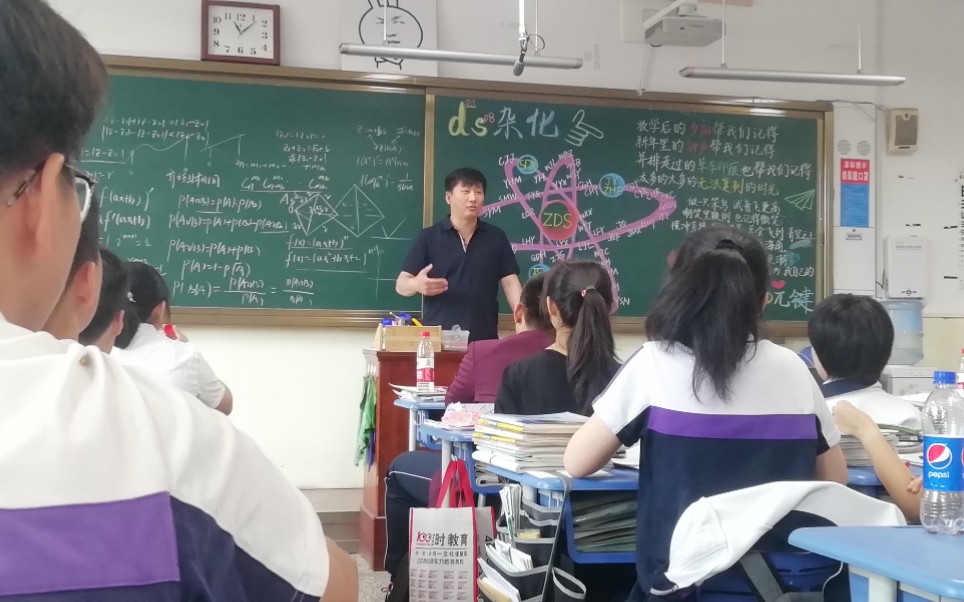 【高中生活的最后一天】辽宁省实验中学2108班张海平老师考前寄语/一位数学老师的诞生/高考数学是怎样突破140的哔哩哔哩bilibili