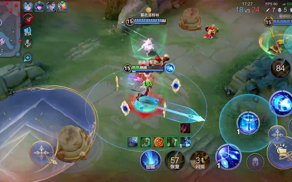 【王者荣耀】国服诸葛!统治全场