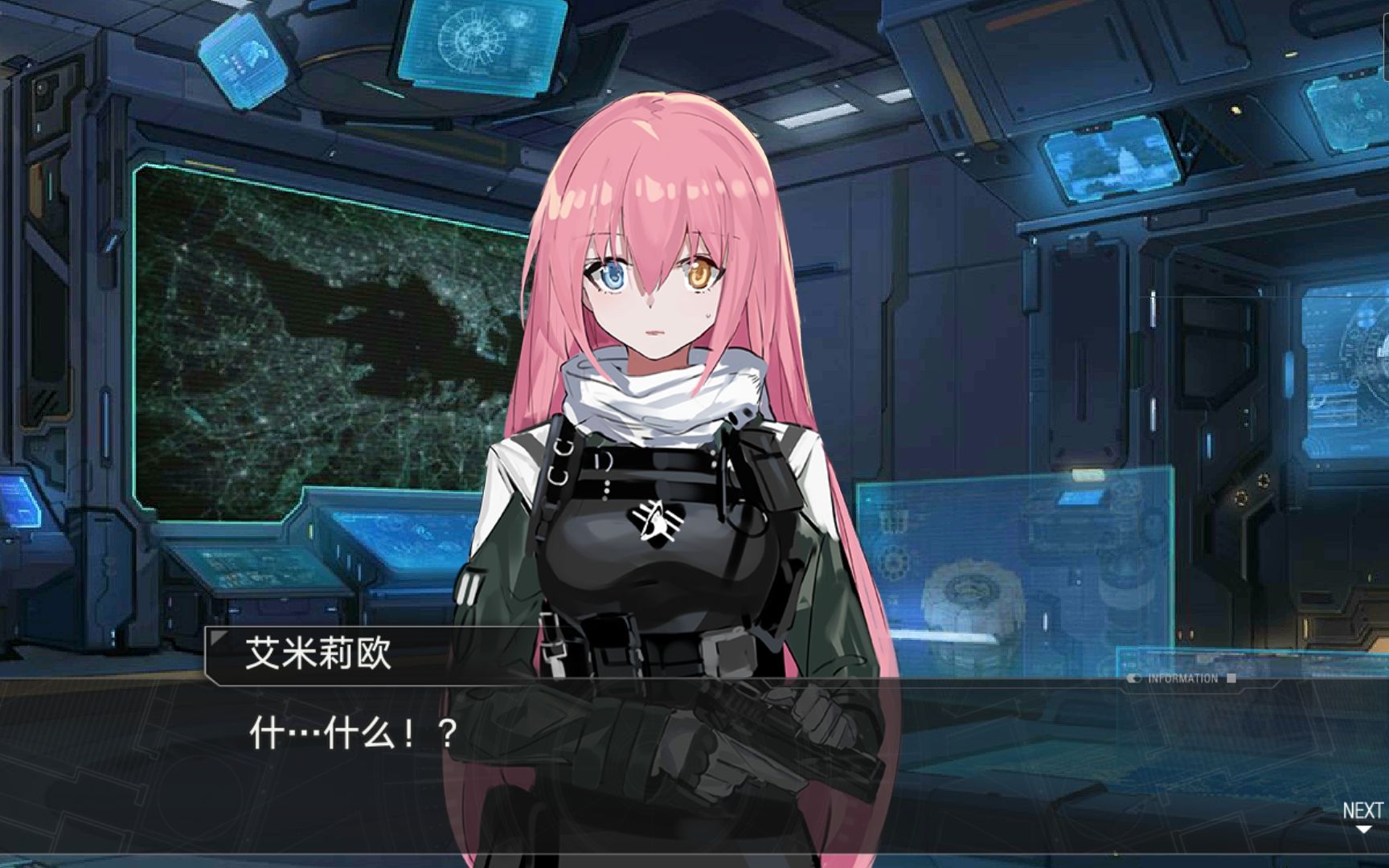 【魔女兵器】周年祭"天妇罗炸锅事件"剧情_哔哩哔哩 (゜-゜)つロ 干杯