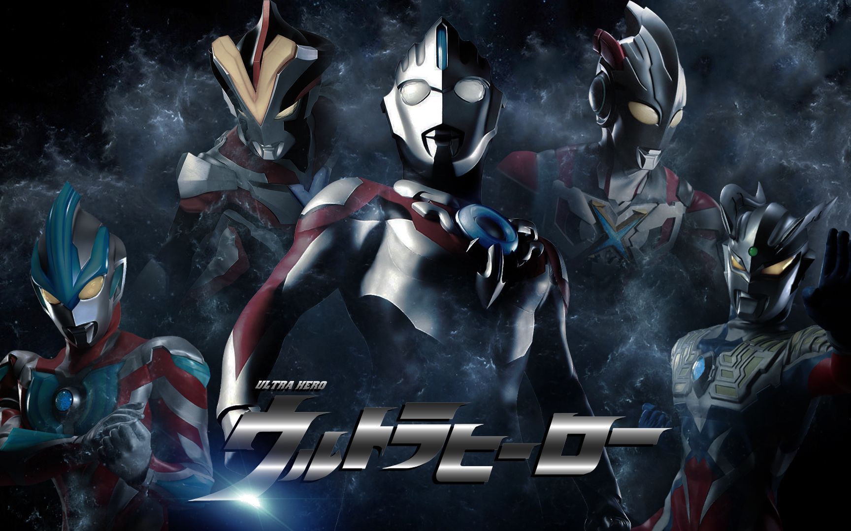 新生代奥特曼第一次出场和最终形态8月7号泰伽剧场版预告片