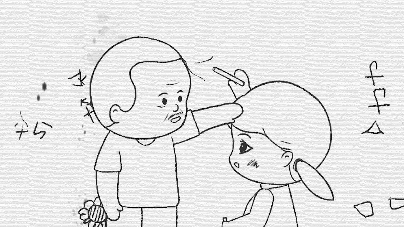 【动画|静乡——接住你】