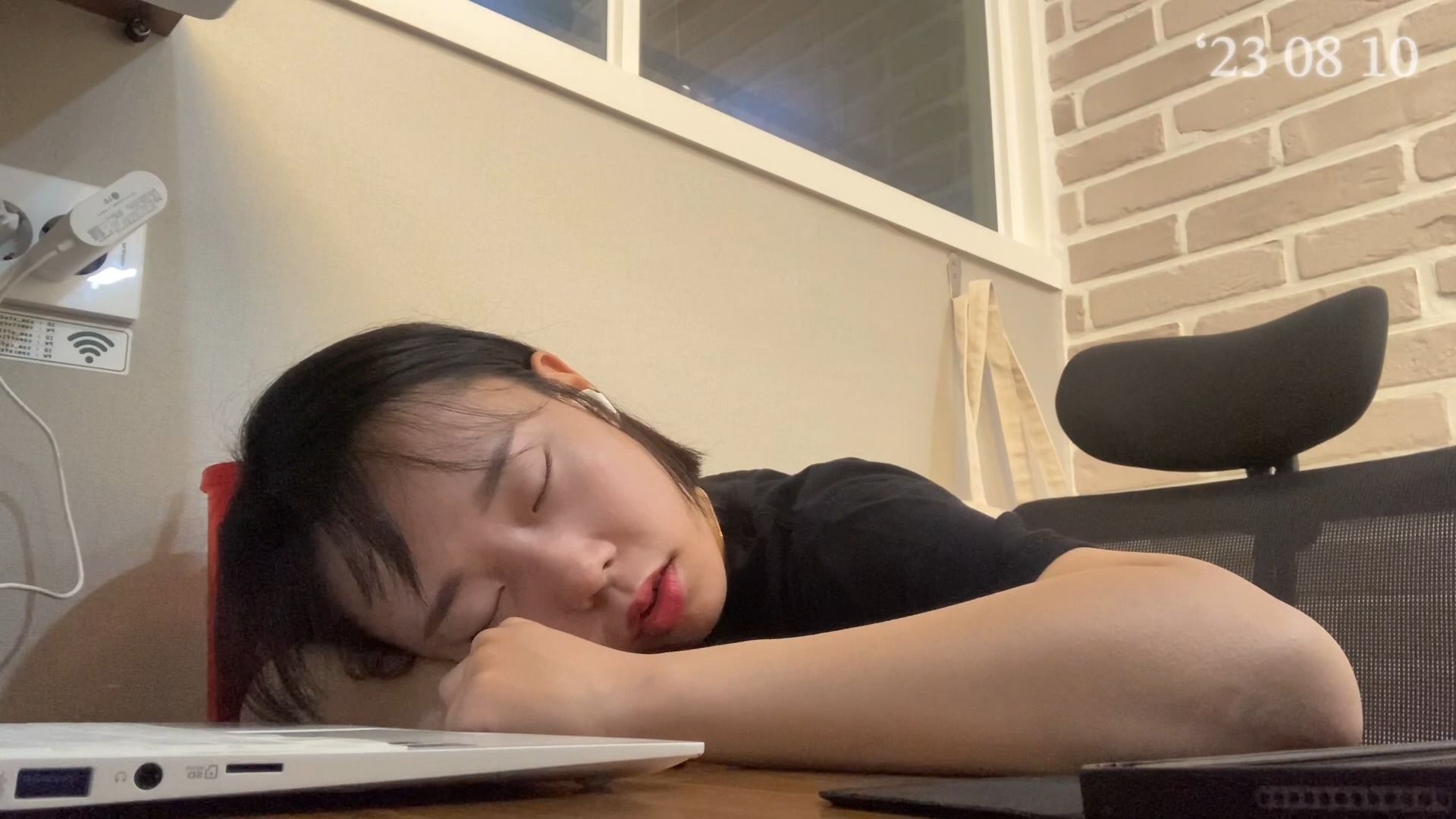 午睡流口水 B站
