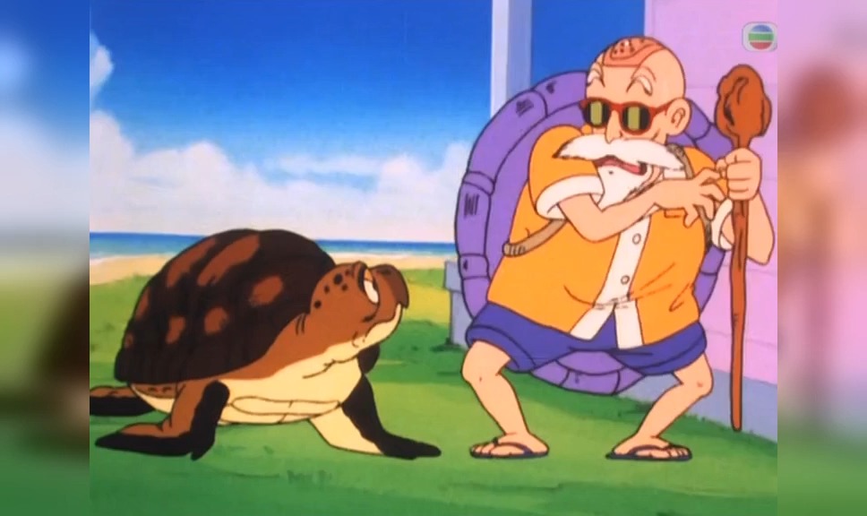 【粤语无字】008 龟仙人嘅龟派气功波_0