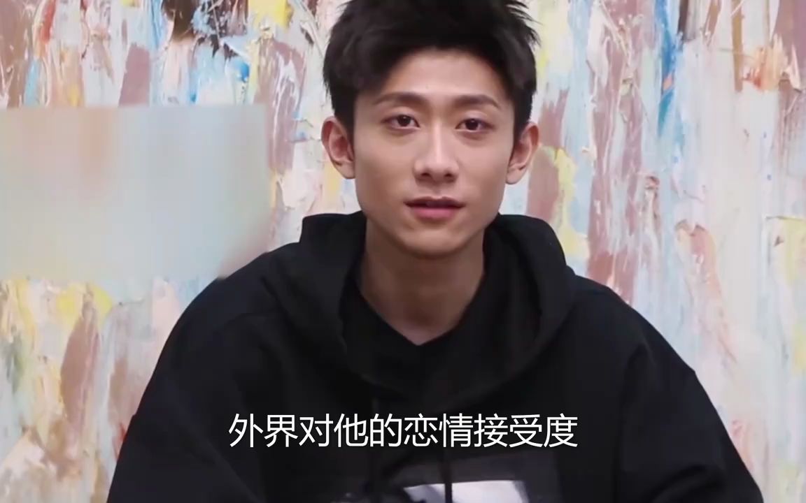 89. 张一山又有新恋情_与黄发女十指紧扣,深夜同回别墅超甜蜜!