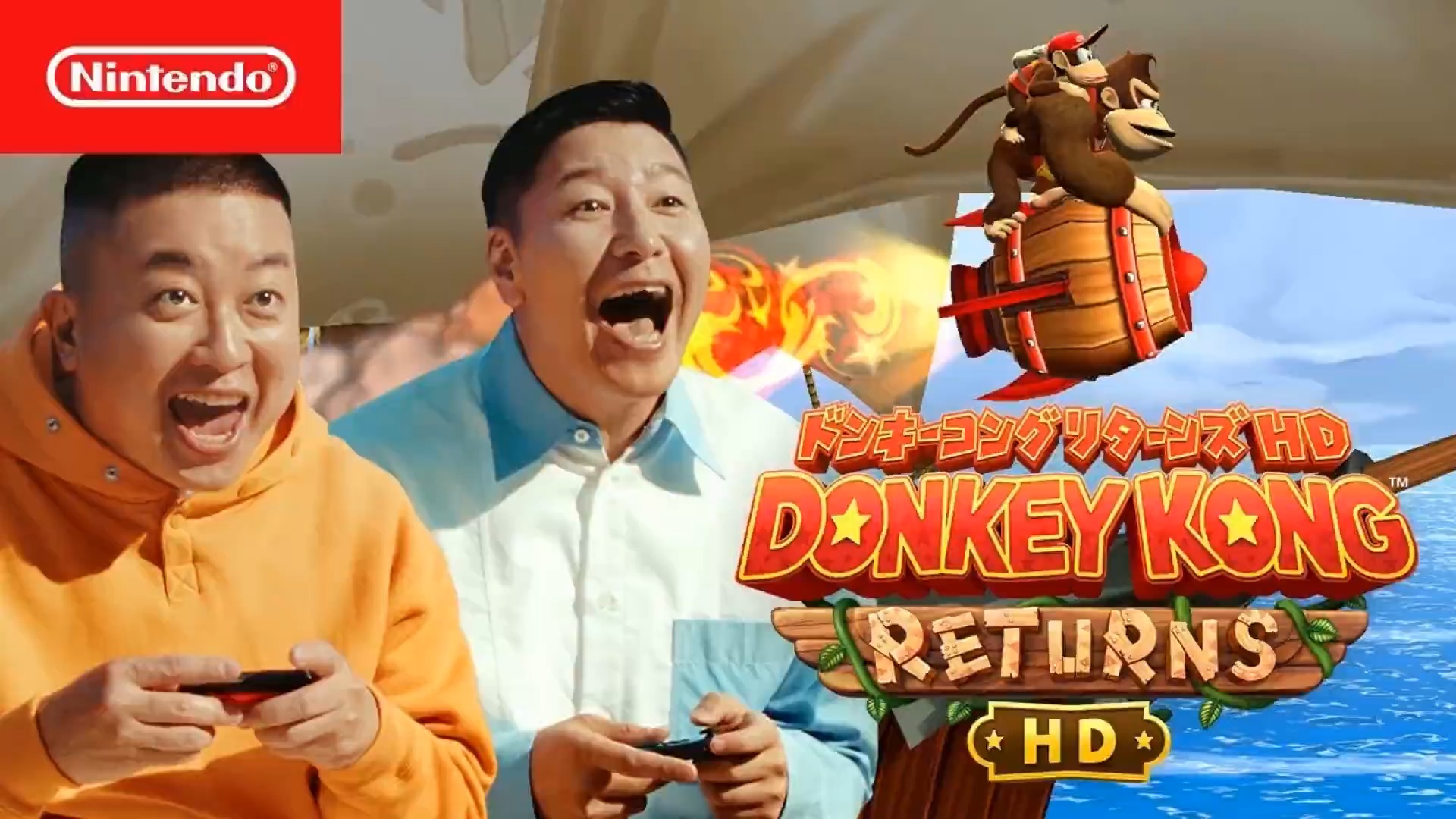 [图]双人游玩欢乐多《咚奇刚归来 HD 🍌 Donkey Kong Country Returns HD》2025年1月16日