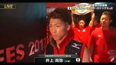 Naoya Inoue 12 井上尚弥vs 河野公平 Kohei Kono 32胜9负1平 16 12 30 哔哩哔哩 Bilibili