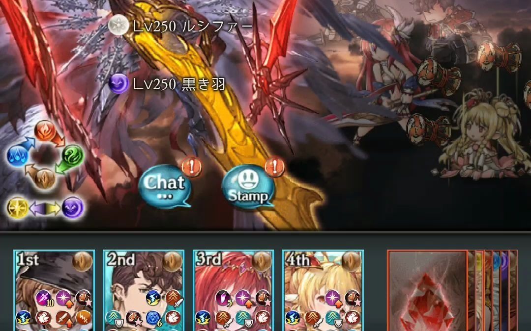 gbf 泰坦宇宙solo路西法(翅膀路线)