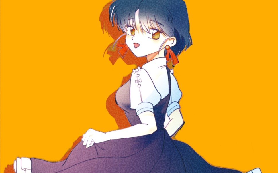 【乱马二分之一】小茜上色极速版