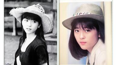 中山忍　夏に恋するAWATENBO 中山忍 – 夏に恋するAwatenbo – CD (Mini, Single, Stereo), 1989