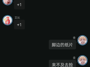 第一次做这个,不太熟练,不要介意丌^丌哔哩哔哩bilibili