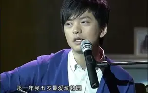 Descargar video: 【李健】展示民歌腔+翻唱齐秦谭咏麟，二人转版《大约在冬季》