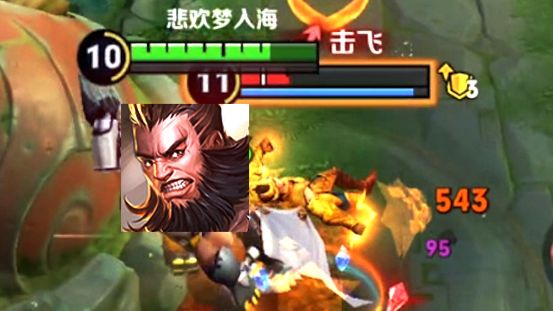 程咬金加强后一定有很多人玩吧？