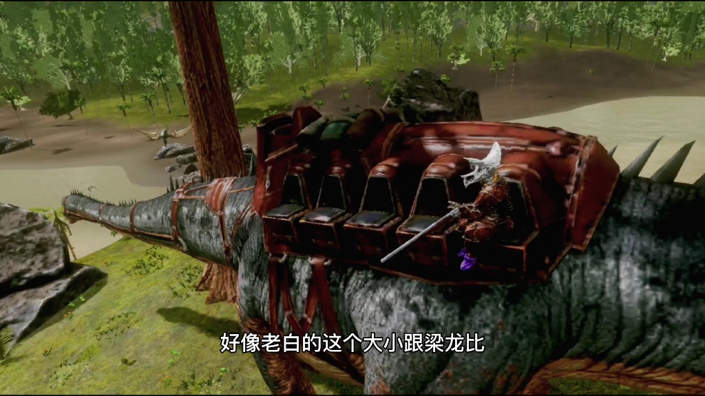 泽白方舟生存进化三废之一的大巴车梁龙