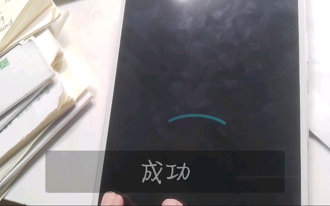 华为m3刷入安卓原生系统教程,让七年前年前的老平板起飞