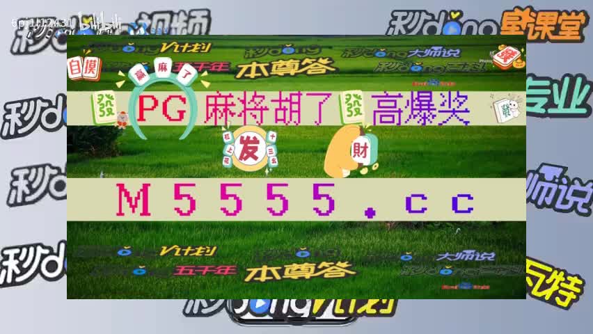 22分网赌黑吃黑百分百成功套路钱