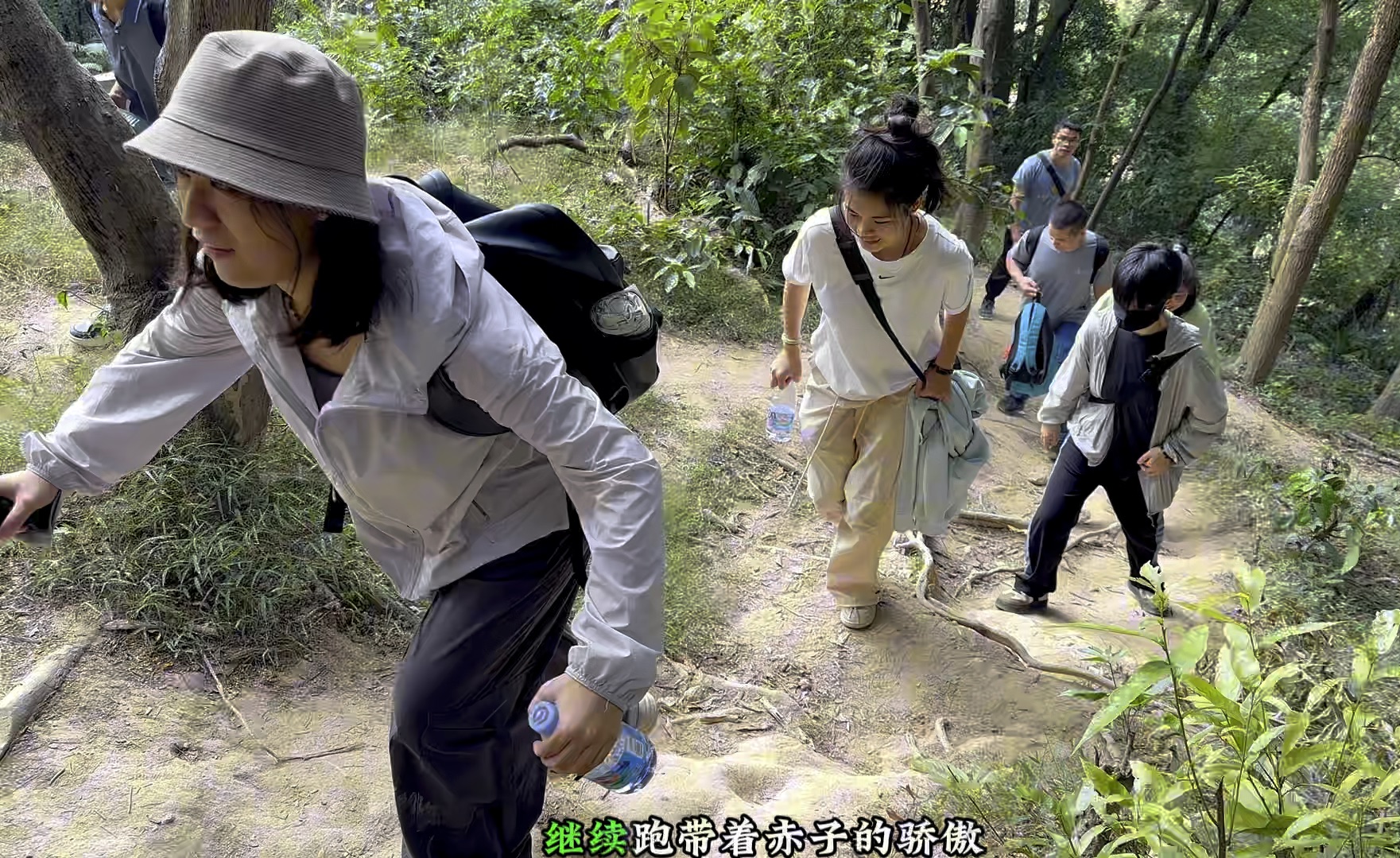 广州黄埔油麻山森林公园秋趣大冒险,油麻山一日游哔哩哔哩bilibili