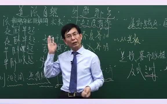 [图]现在的年轻人千万别再熬夜了。 熬夜的危害