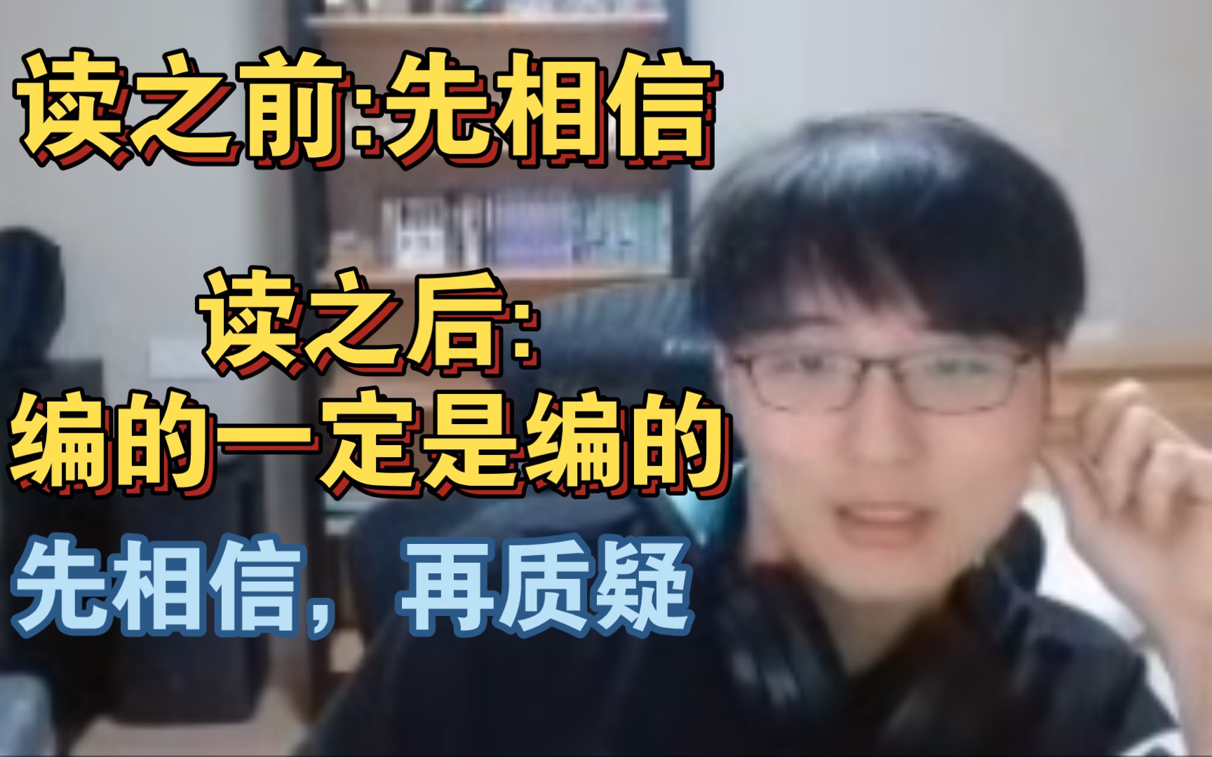 【瓶子】面对水友的离谱投稿,瓶皇直接封为2023年星云赏(海外小说部)网络游戏热门视频