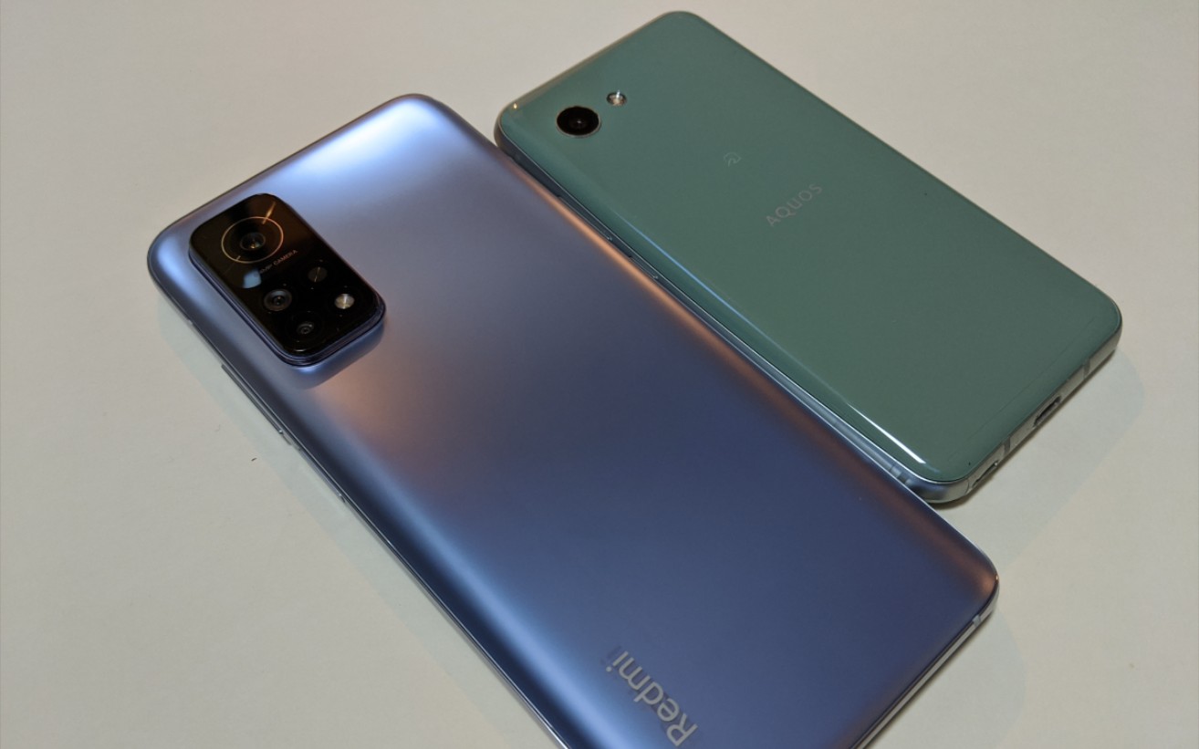 (zdl)慢动作对比红米k30s和夏普r2c屏幕