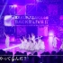【櫻坂46 BACKS LIVE Day3】2021.06.18 櫻坂46「BAN」@櫻坂46 BACKS LIVE‼︎