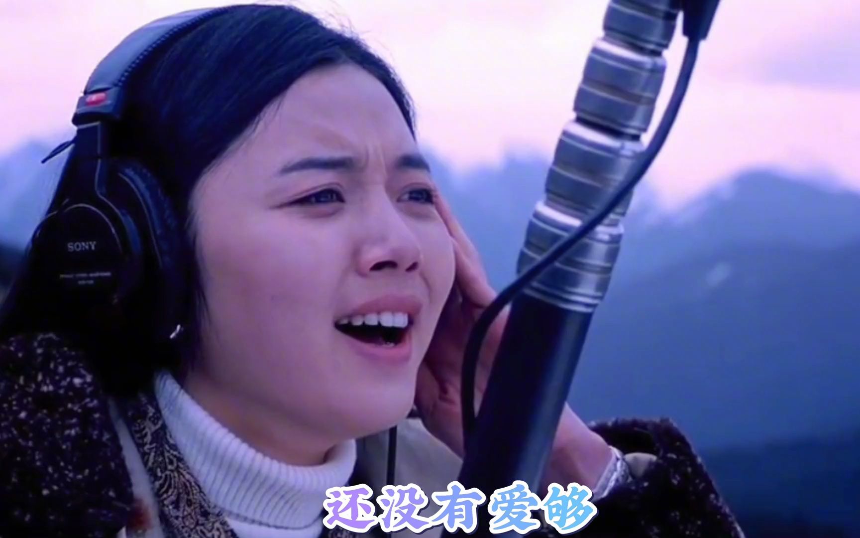 云朵含泪演唱《大雁南飞》,撕心裂肺的歌声,好听的令人心碎!