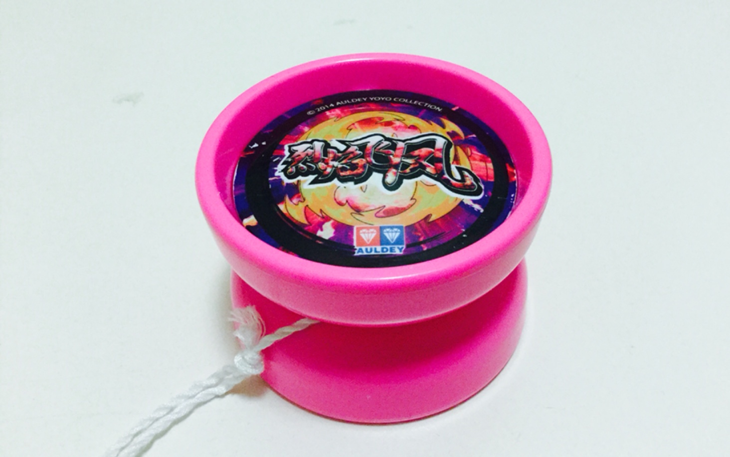 烈焰飞凤:带你摆脱被超速回收支配的恐惧