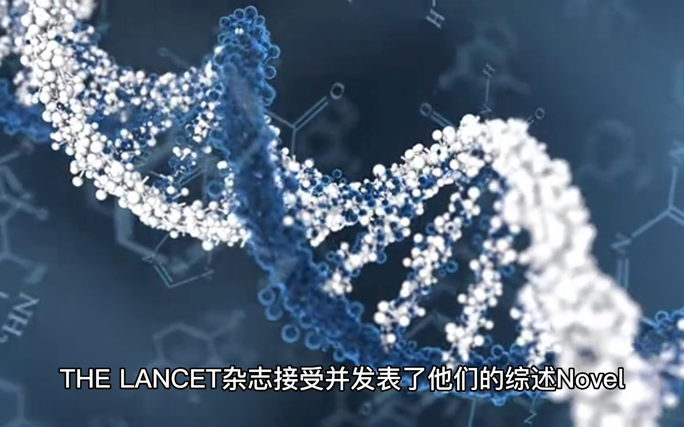 #Brainnews 【前沿快讯】The Lancet重磅综述:总结抑郁症的新疗法哔哩哔哩bilibili