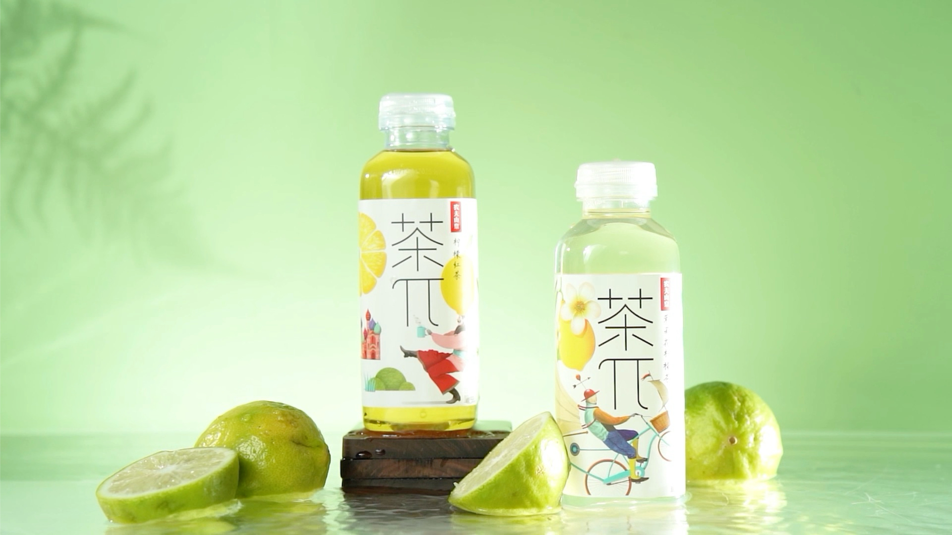 茶π|茶π沁心甜-jackson