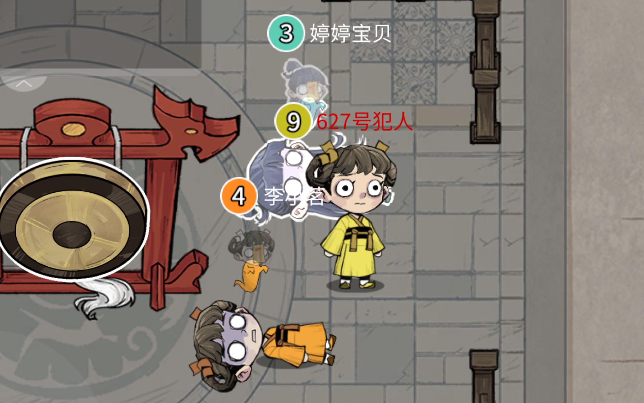 跑跑狼一个队友挂机另一个做任务卖双队友疯狂冲票