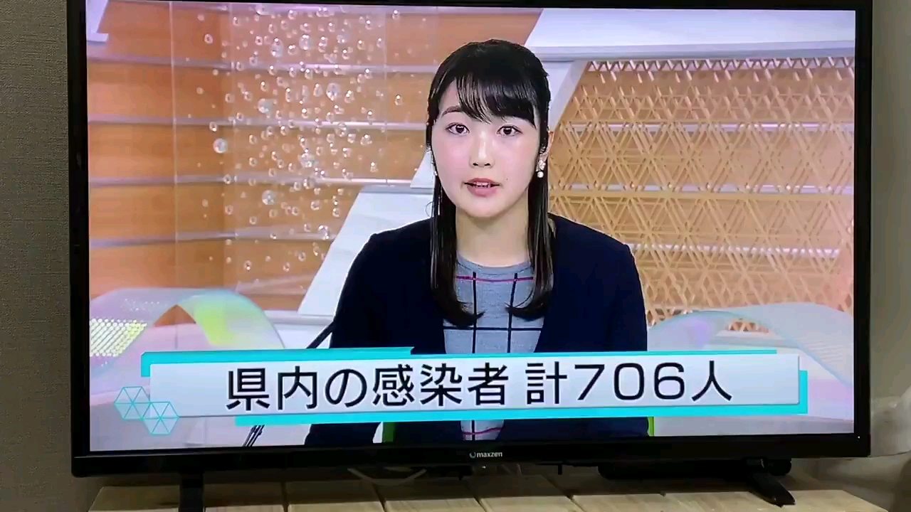 童年女神稚名桃子做播音员了(现NHK富山放送局岩崎果歩アナウンサー)哔哩哔哩bilibili