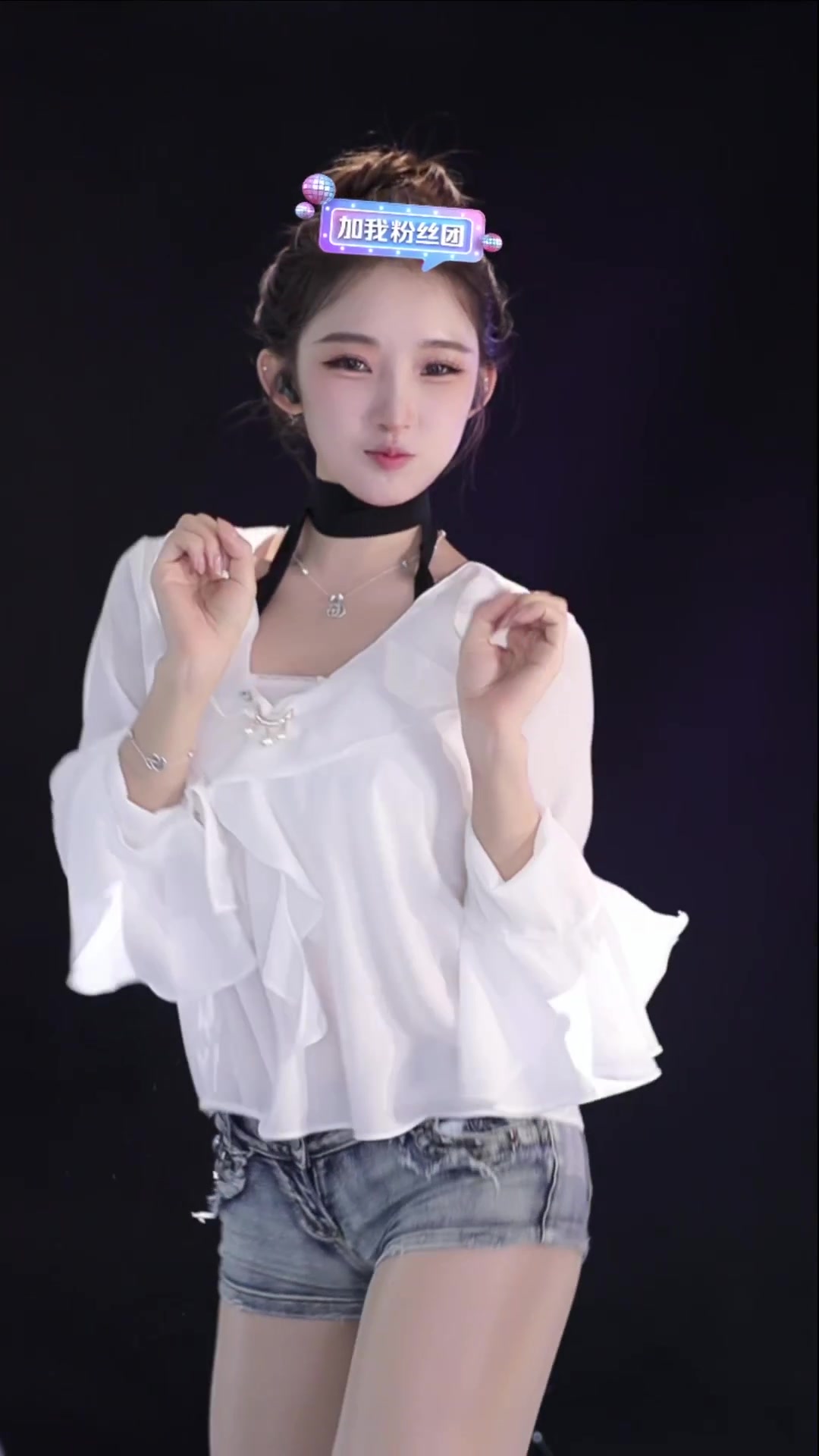 [抖音]姜妍研(奶优米)直播录像2023-06-17 21点