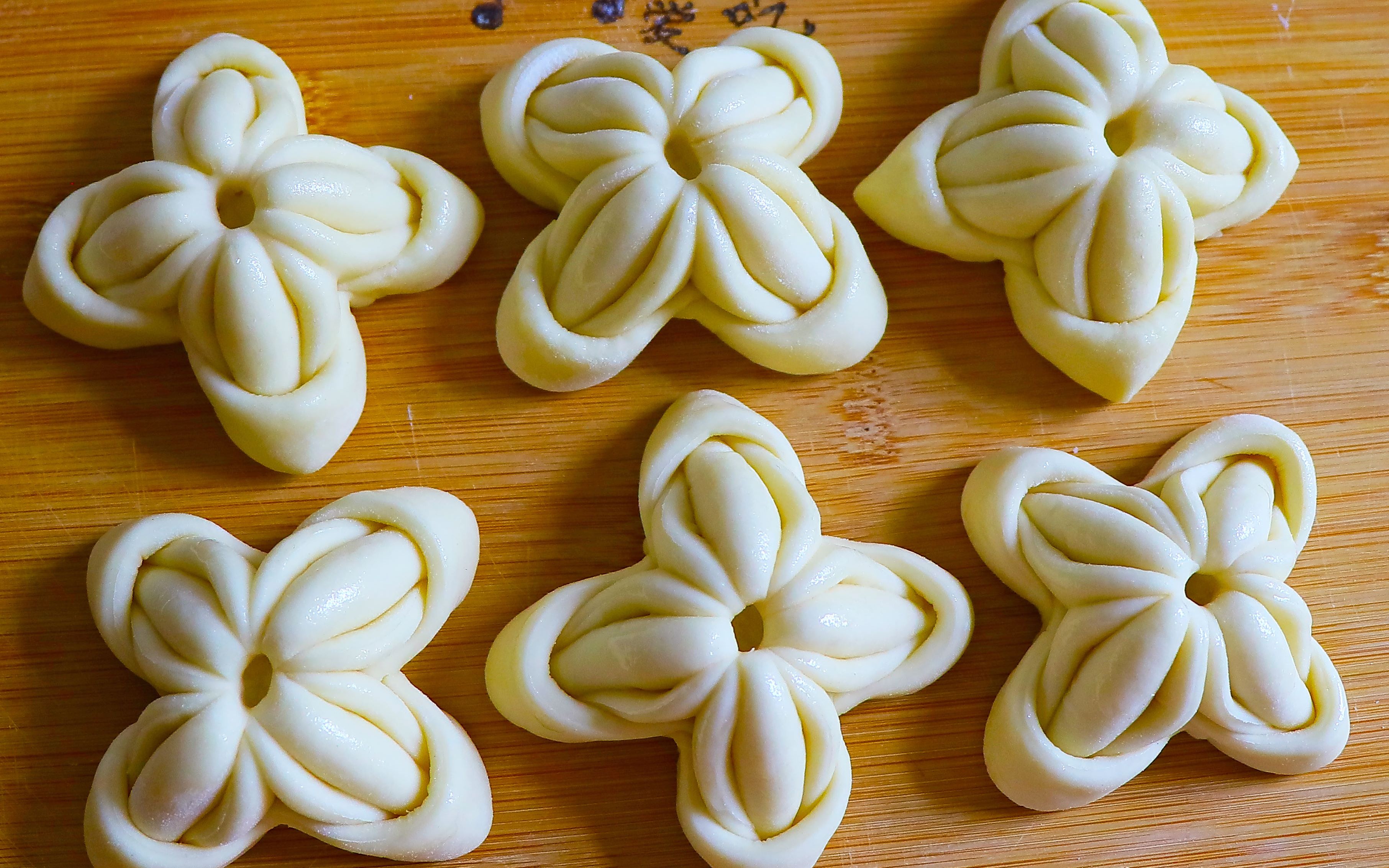 花样面点这样做真美!做法简单新颖,零基础轻松学会