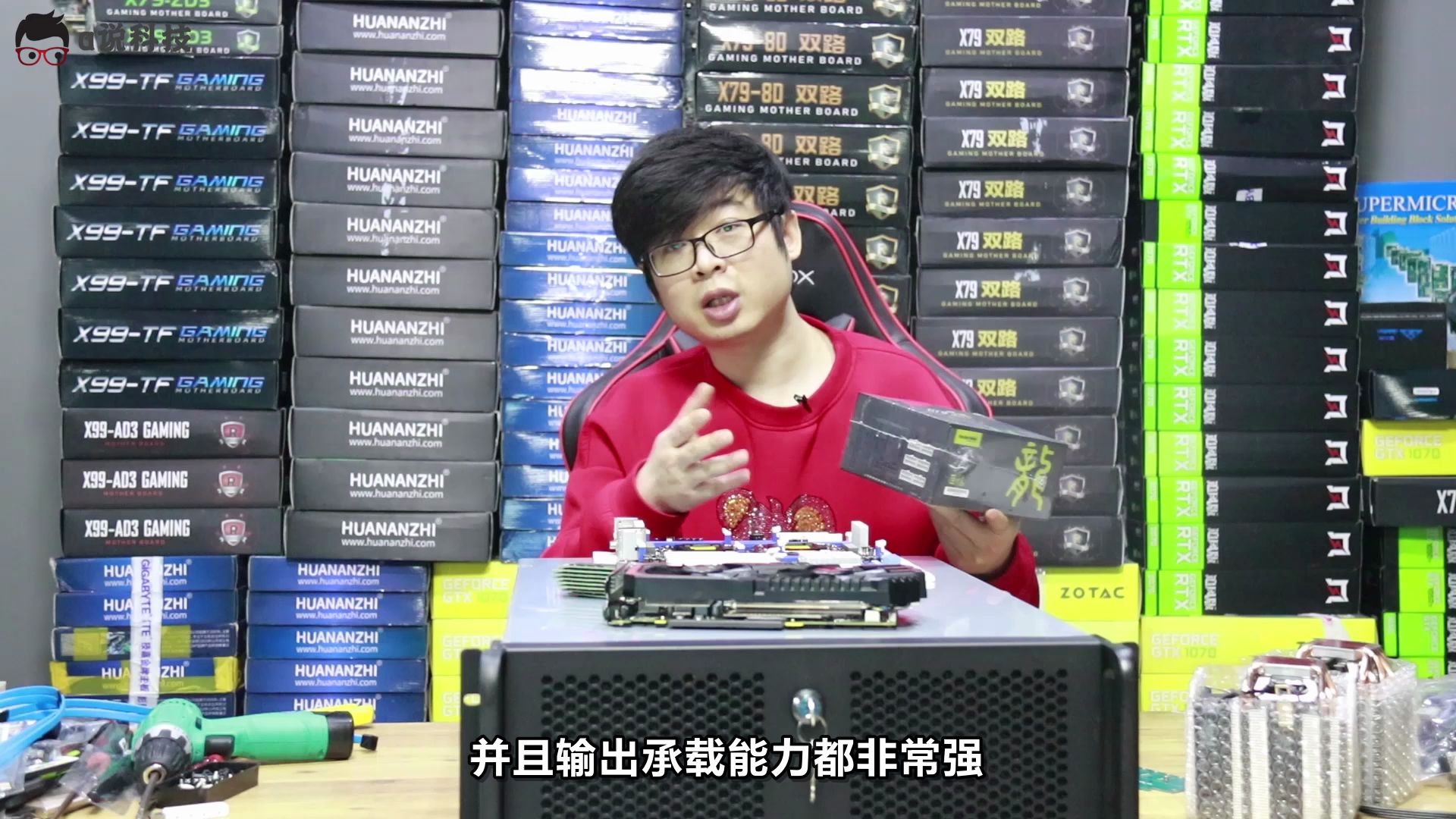 粉丝定制256G内存vmesxi6.7虚拟化服务器,目标超配100个vps