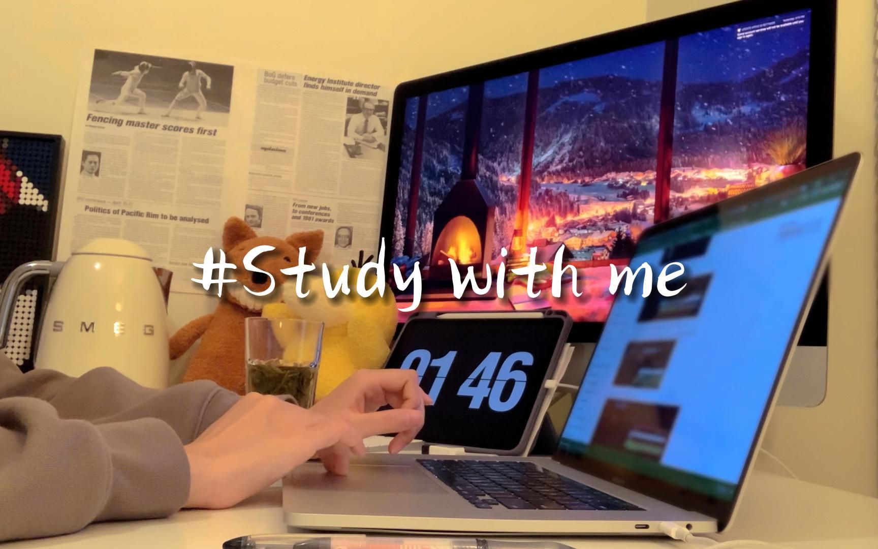 Study with meⷦ𒉦𕸥𜏲小时深夜伴学 | 原背景白噪音+篝火+暮光之城bgm | 计时器倒计时间 | 实时学习ⷩ™ꤼ𔥭椹 哔哩哔哩bilibili