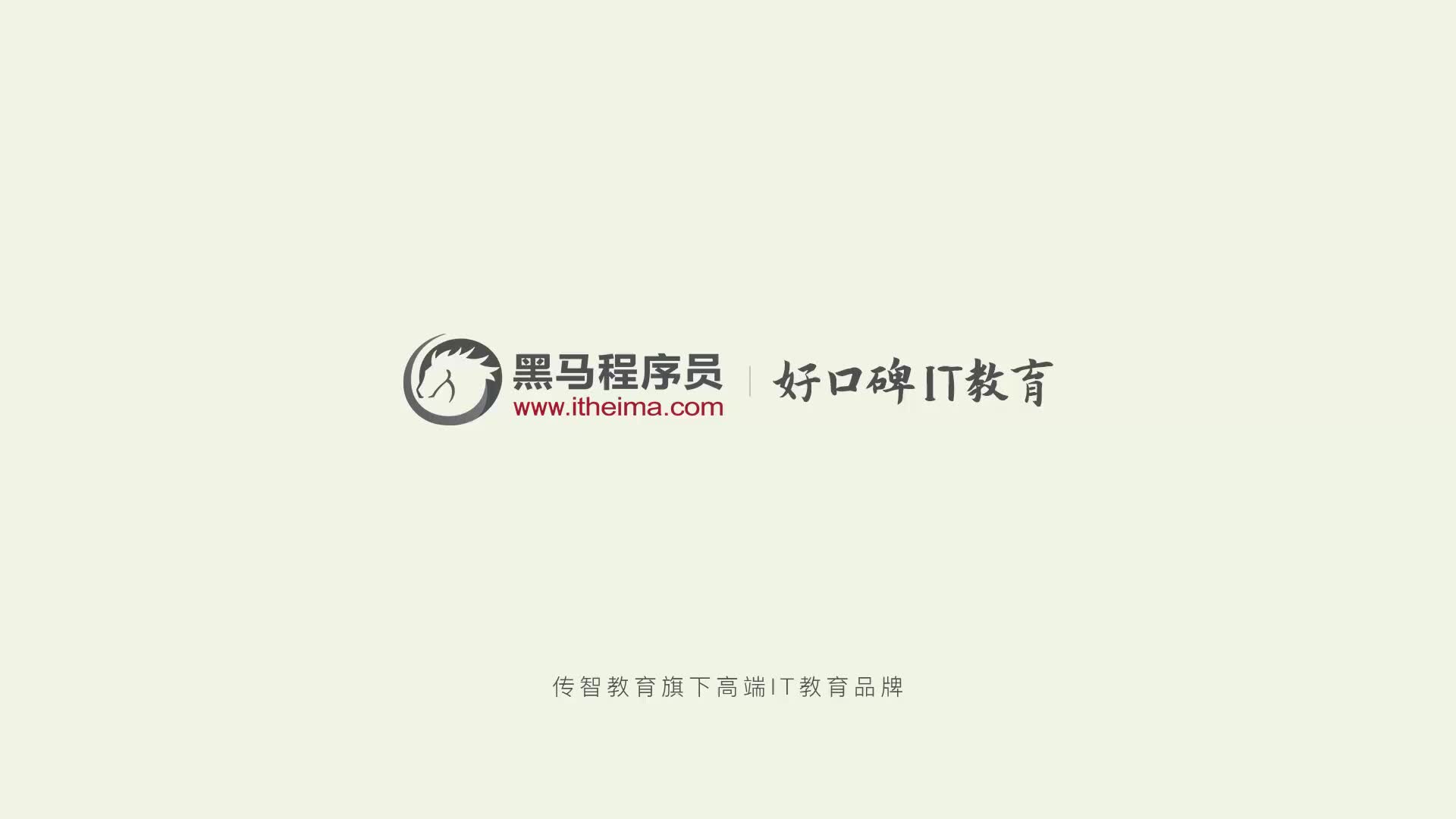 “三全”微服务技术全家桶来袭  1  实用篇哔哩哔哩bilibili