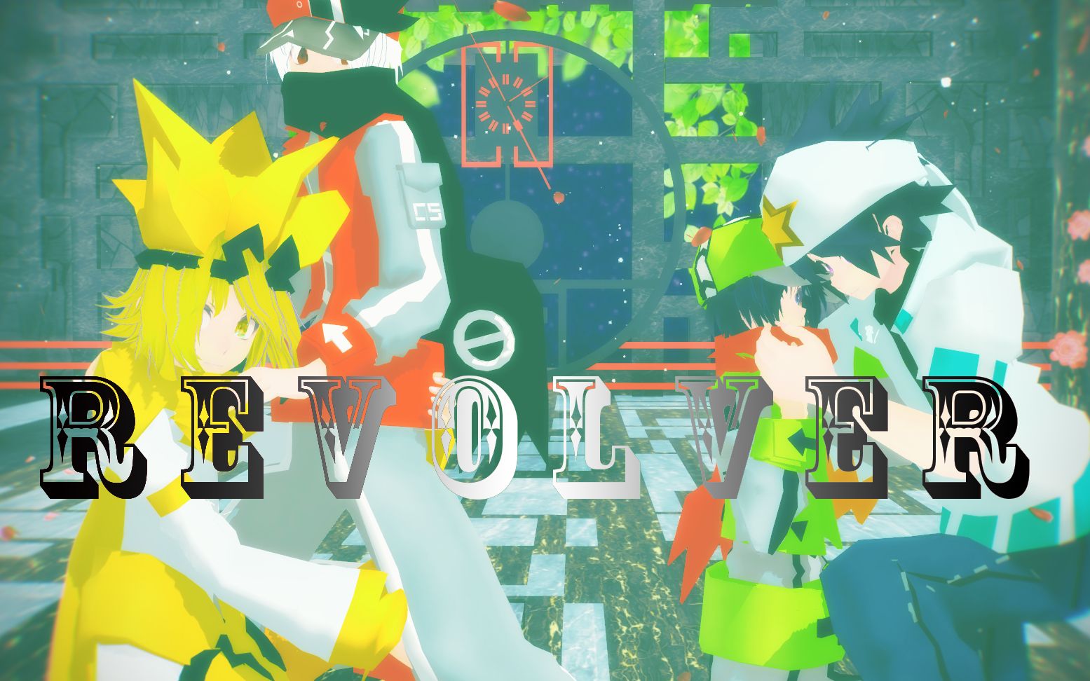 【凹凸世界mmd/REVOLOVER】嘉卡&雷卡哔哩哔哩bilibili