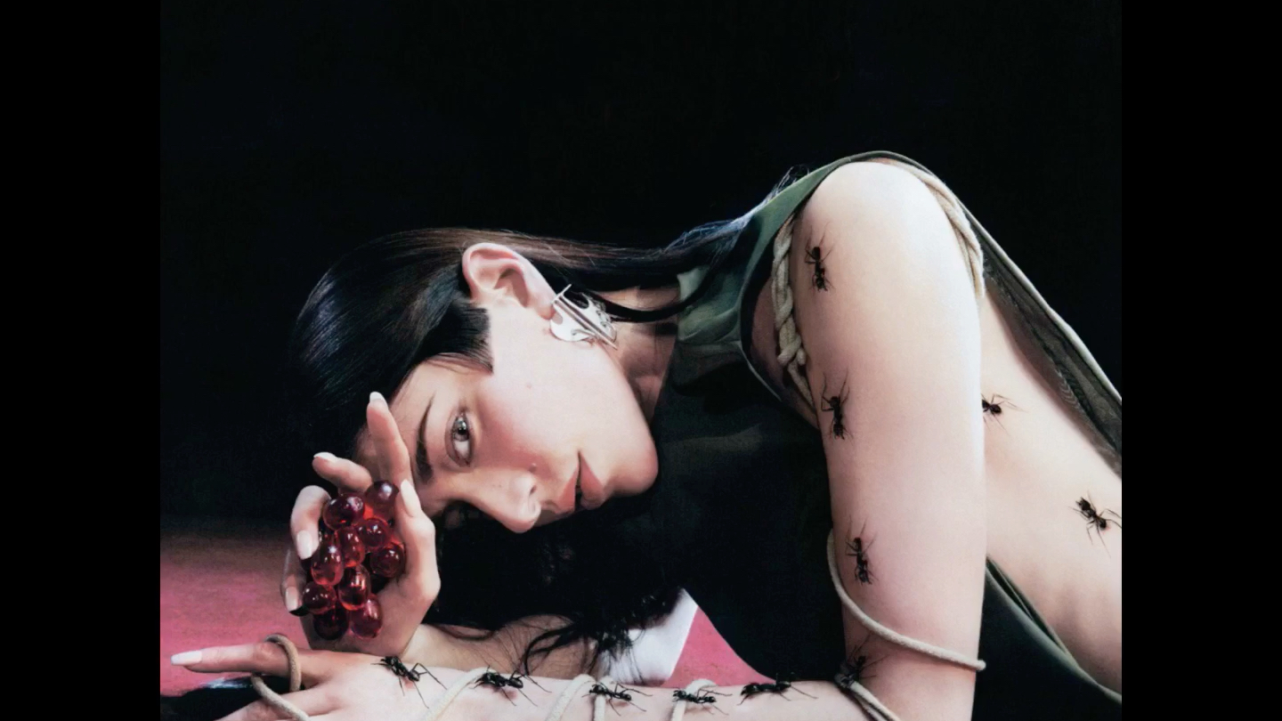 caroline polachek-game over(unreleased)