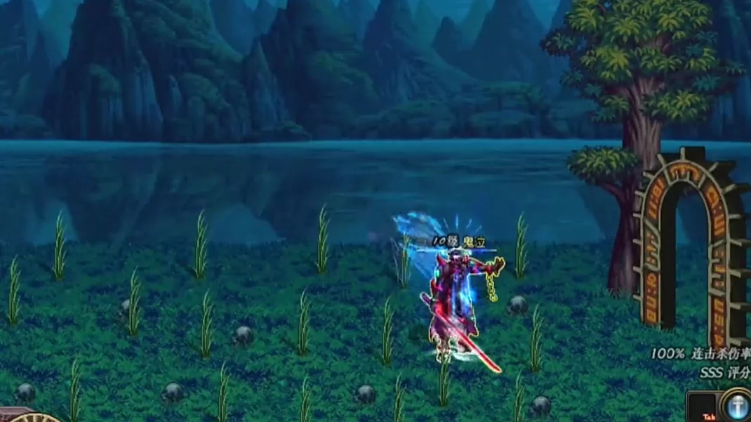 dnf60版本十三流星落剁椒鱼头秒机械牛