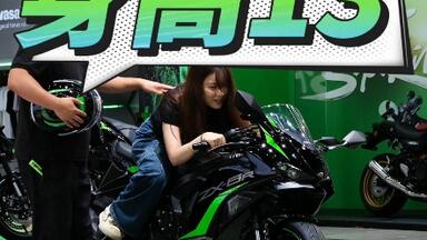 这也太帅了！EVA初号机x 川崎Ninja ZX-25R_哔哩哔哩_bilibili